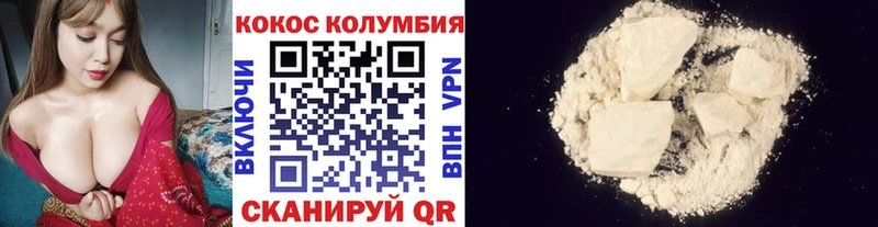 Где купить Орск Конопля  МЕФ  Гашиш 