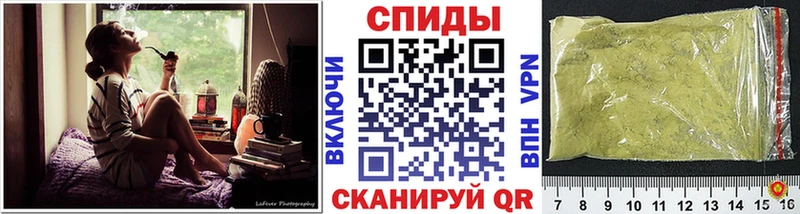 Бутират 99%  закладка  Орск 