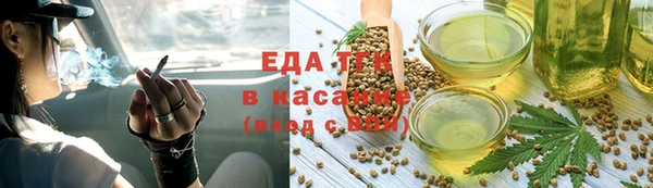 герыч Нея
