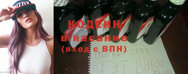 таблы Алексин