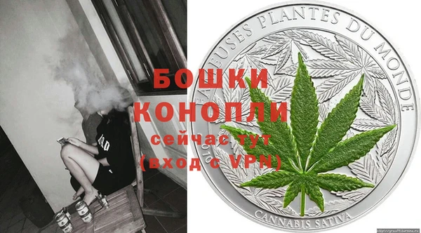 стафф Нефтекумск