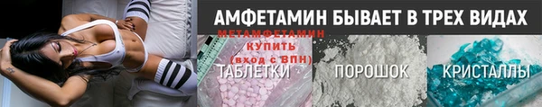 ГАЛЛЮЦИНОГЕННЫЕ ГРИБЫ Алзамай