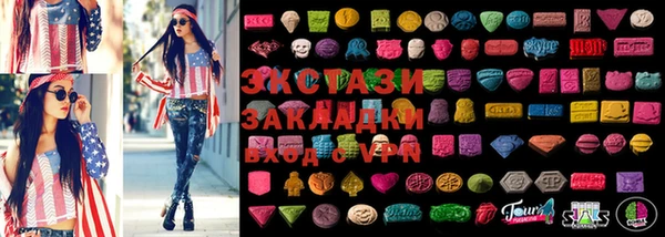 mdpv Алексеевка