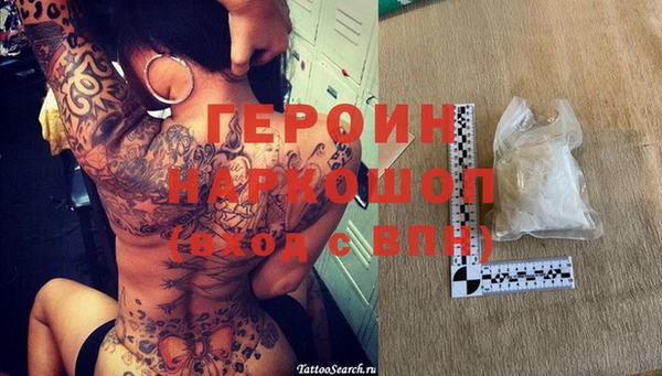 mdpv Алексеевка