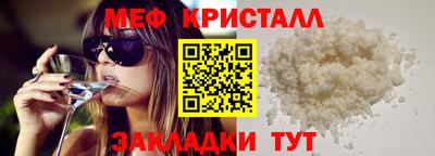 ALPHA-PVP Нарткала