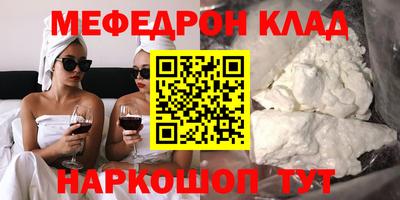 ALPHA-PVP Нарткала