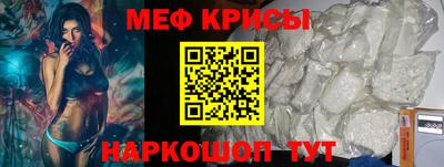 гашишное масло Нальчик