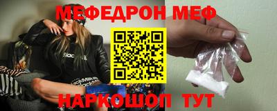 гашишное масло Нальчик