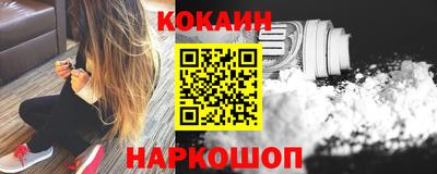 ALPHA-PVP Нарткала