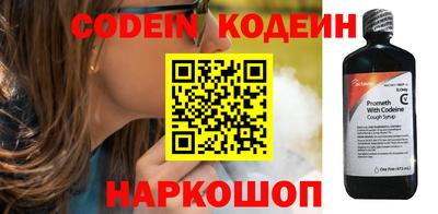 гашишное масло Нальчик