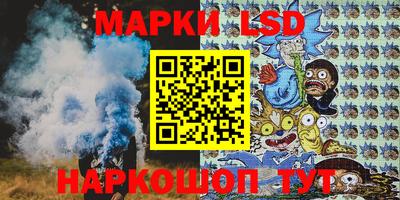 скорость mdpv Наро-Фоминск
