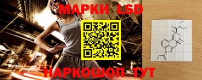 гашишное масло Нальчик