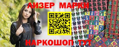 гашишное масло Нальчик