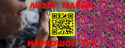 скорость mdpv Наро-Фоминск