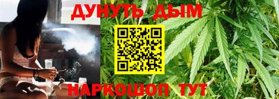 ALPHA-PVP Нарткала