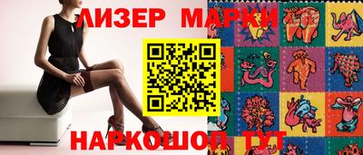 ALPHA-PVP Нарткала