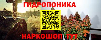 скорость mdpv Наро-Фоминск
