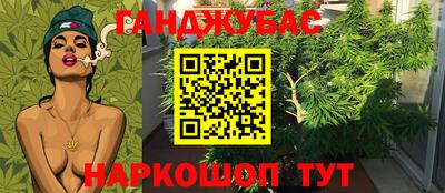 скорость mdpv Наро-Фоминск