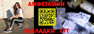гашишное масло Нальчик