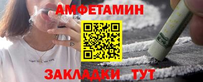 гашишное масло Нальчик