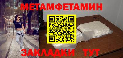 ALPHA-PVP Нарткала