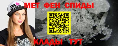 гашишное масло Нальчик