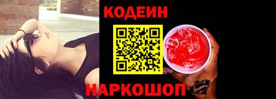 ALPHA-PVP Нарткала