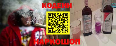 гашишное масло Нальчик