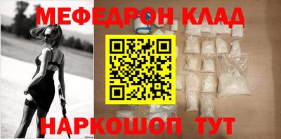 ALPHA-PVP Нарткала