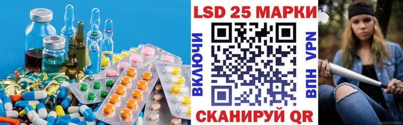 blacksprut ТОР Орск ЛСД экстази кислота как найти закладки